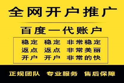 SEM竞价员必备技能及成功案例剖析