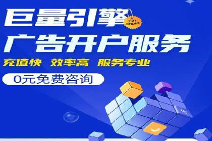 信息流大师案例：打造爆款新闻的秘诀